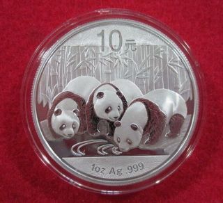 2013 1oz Silver Chinese Panda Coin photo