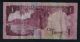 Kuwait Banknote 1 Dinar 1992 F, Middle East photo 1