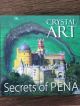 2014 Iii Niue Silver Crystal Art Secrets Of Pena Australia & Oceania photo 2