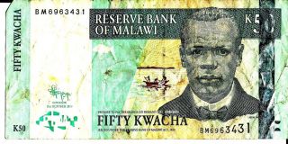 Malawi 2009 50 Kwacha Currency photo