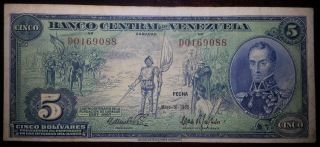 Venezuelan Banknote 5 Bolivares 1966 - Vf, photo