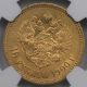 1900 O3 Russia Gold 10r 10 Roubles Au 55 Ngc Russia photo 3