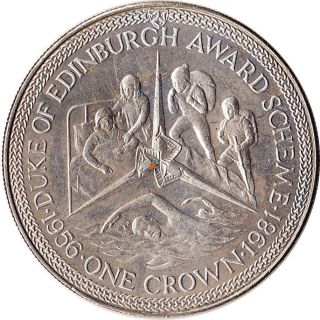 1981 Isle Of Man 1 Crown Large Coin Duke Of Edinburgh Award Km 75 Mintage 50,  000 photo