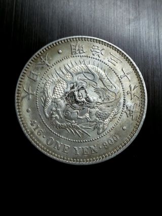 1903 Japan Meiji 36 One Yen.  900 Fine Large 38.  1mm Silver Coin Y A25.  3 photo