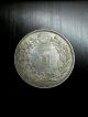 1903 Japan Meiji 36 One Yen.  900 Fine Large 38.  1mm Silver Coin Y A25.  3 Asia photo 1