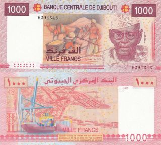 Djibouti 1,  000 Francs (2005) - Camels/port Scene/p42 photo