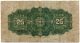 1900 Dominion Of Canada - 25 Cent Bank Note (boville) Canada photo 1