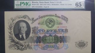 Russia,  100 Rubles,  1947 (nd 1957),  Pick 232,  Pmg 65e,  Unc photo