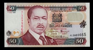 Kenya 50 Shillings 1998 Pick 36c Unc. photo