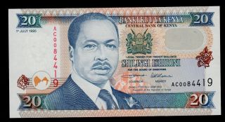 Kenya 20 Shillings 1995 Ac Pick 32 Unc. photo