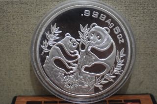 Chinese 5oz Silver Panda Coin 1993 X20k photo
