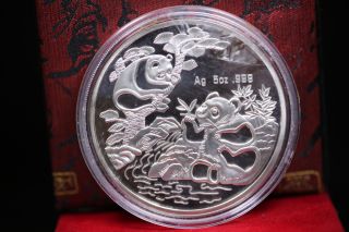 Chinese 5oz Silver Panda Coin 1994 X20k photo