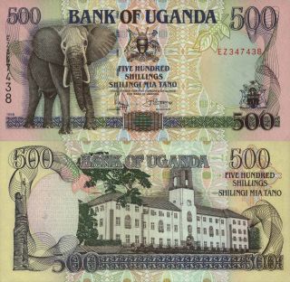 Uganda 500 Shillings (1998) - Elephant/building/p35b photo