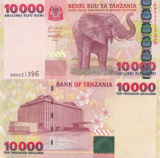 Tanzania 10000 Shillings (2003) - Elephant/bank Of Tanzania/p39 photo
