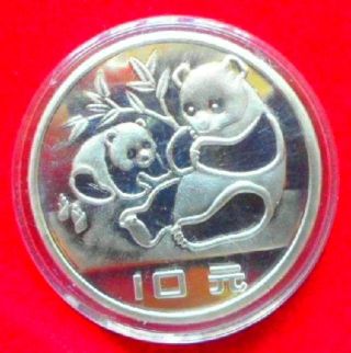1983 1oz Silver Chinese Panda Coin photo