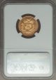 Venezuela Republic Gold 20 Bolivares 1911 Ms63 Ngc Gold Coin State South America photo 1