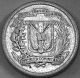 Dominican Republic 1952 25 Centavos - - - Silver Bargain - - - North & Central America photo 1