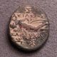 Seleukid Kingdom,  Seleukos Ii (246 - 225 Bc),  Athena,  Apollo Standing, Coins: Ancient photo 1