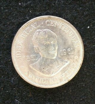 1961 Silver Philippines One 1 Peso Coin photo