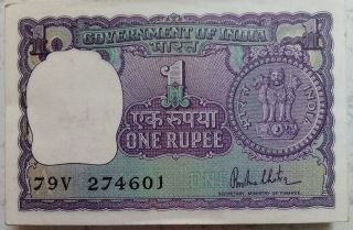Republic India Rs.  1 R.  N.  Malhotra (1980) 