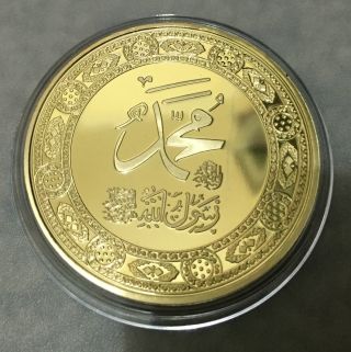 1 Oz Allah Arabic Islamic Muslim Finished In 24k Gold Clad Coin photo