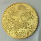 1 Oz Happy Lunar Year Lion Dance Finished In 24k Gold Clad Coin Exonumia photo 1