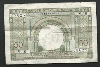 Morocco 1949 50 Francs 8625 photo