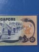 1976 - 84 (nd) Singapore Bird Series $50 Straight Security Line A/3 087161 Asia photo 5