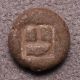 Lesbos (500 - 450 Bc),  Billon 1/8th Stater,  Boar Heads,  Scarce Tripartite Incuse Coins: Ancient photo 1