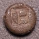 Lesbos (500 - 450 Bc),  Billon 1/8th Stater,  Boar Heads,  Scarce Tripartite Incuse Coins: Ancient photo 2