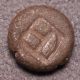 Lesbos (500 - 450 Bc),  Billon 1/8th Stater,  Boar Heads,  Scarce Tripartite Incuse Coins: Ancient photo 3