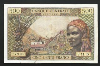 Equatorial African States 500 Francs 7905 photo
