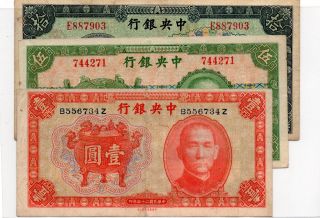 Central Bank Of China $1,  $5 And $10 In 1936 And 1937 photo
