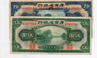 Provincial Bank Of Kwangsi Five Dollars And Ten Dollars In 1929 photo