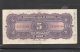 Provincial Bank Of Kwangsi Five Dollars And Ten Dollars In 1929 Asia photo 2