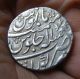 India Mughal Muhammad Shah Ah1131 - 1161/ad1719 - 1748 Silver Rupee Kora Ry11 Asia photo 1