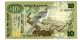 Ceylon … P - 85 … 10 Rupees … 1979 … Vf Asia photo 1