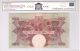 East Africa 100 Shillings 1958 - 60 P - 40 Cgc30 Africa photo 1