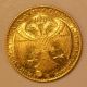 1932 Yugoslavia 1 Dukat Ear Of Corn Countermarked Gold Coin Coins: World photo 3