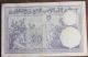 Banque De L ' Algerie,  20 Franc Note,  Dated 24 - 10 - 1938 Africa photo 1