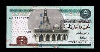 Egypt 2006/5 Pound Sign By Farouck El Okda Replacement Unc Crisp 400/4286763 photo