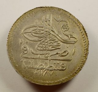40 Para - Abdul Hamid 1187 H Islamic Silver Coin/ Ottoman Empire/turkey photo