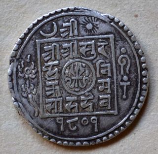 Nepal : 2 Mohar,  Silver Coin,  Km 603.  2,  King Surendra Bir Bikram Shah,  Xf. photo