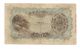 Ncoffin Bank Of Japan Nippon Ginko Ken Scarce 20 Yen June 7,  1931 Banknote Asia photo 1