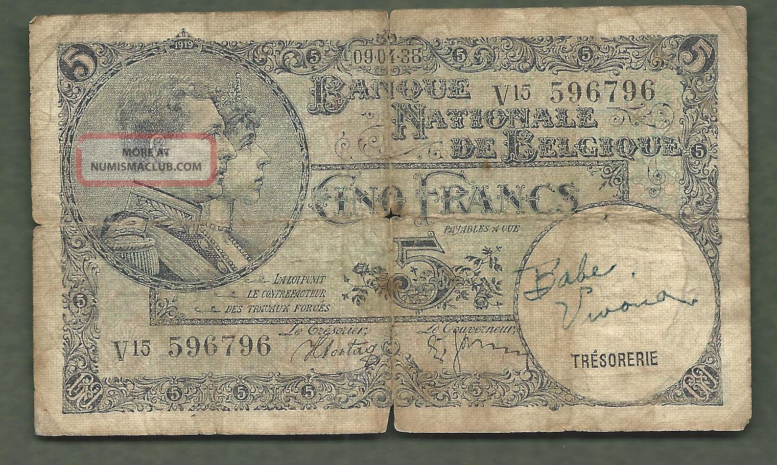 Belgium 1938 5 Francs 6796 99 Cents Or Less Paper Money: World photo