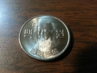 South Korea 1975 100 Won Coin photo