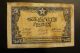 Morocco 5 Francs 1943 Africa photo 1