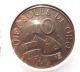 Circulated 1969 10 Solos Oros Peruvian Coin (62815) South America photo 1