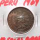 Circulated 1969 10 Solos Oros Peruvian Coin (62815) South America photo 2