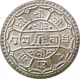 Nepal Silver 2 - Mohurs Coin King Tribhuvan Vikram Shah 1931 Ad Km - 695 Unc Asia photo 1